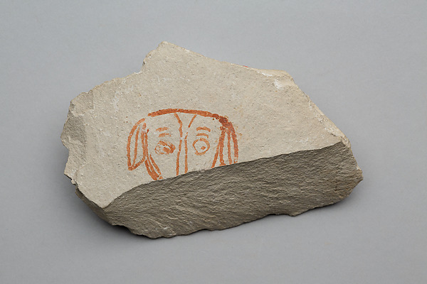 Sketch of a dog — Unknown artist