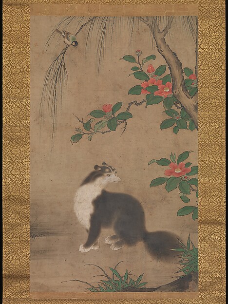 Musk Cat — Uto Gyoshi