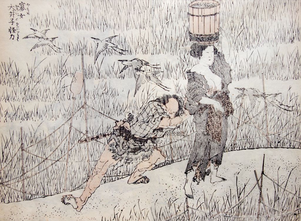 Yamome, Ōiko ga kairiki by Hokusai — Katsushika Hokusai